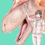 Dinosaur Sanctuary by Itaru Kinoshita and Shin-ichi Fujiwara (2022 onward)